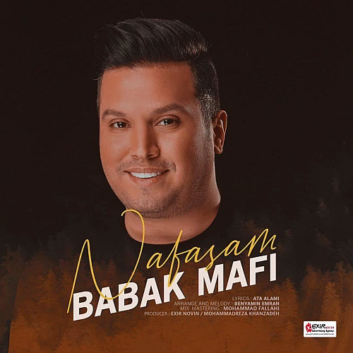 Cover artwork for Nafasam by Babak Mafi